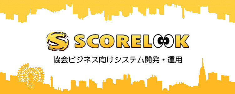 コーポレートサイトにちょうどいい国産CMS